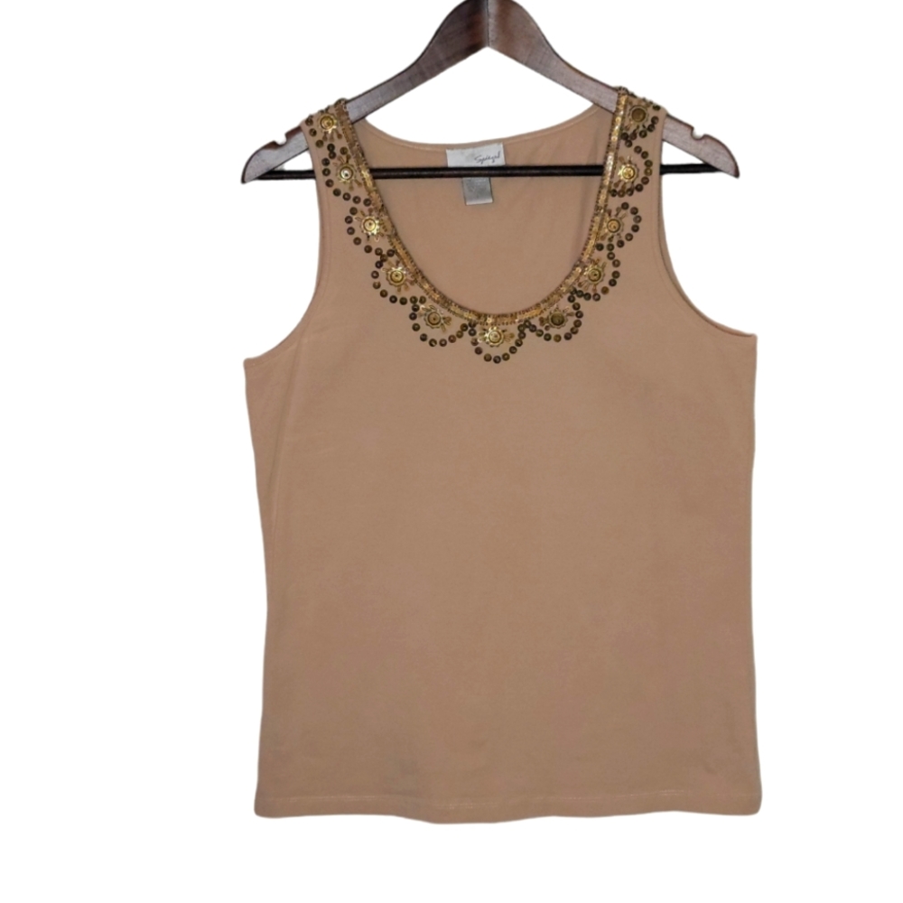 Spiegel, Tank Top, Tan